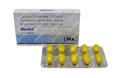 Revict Capsule 10