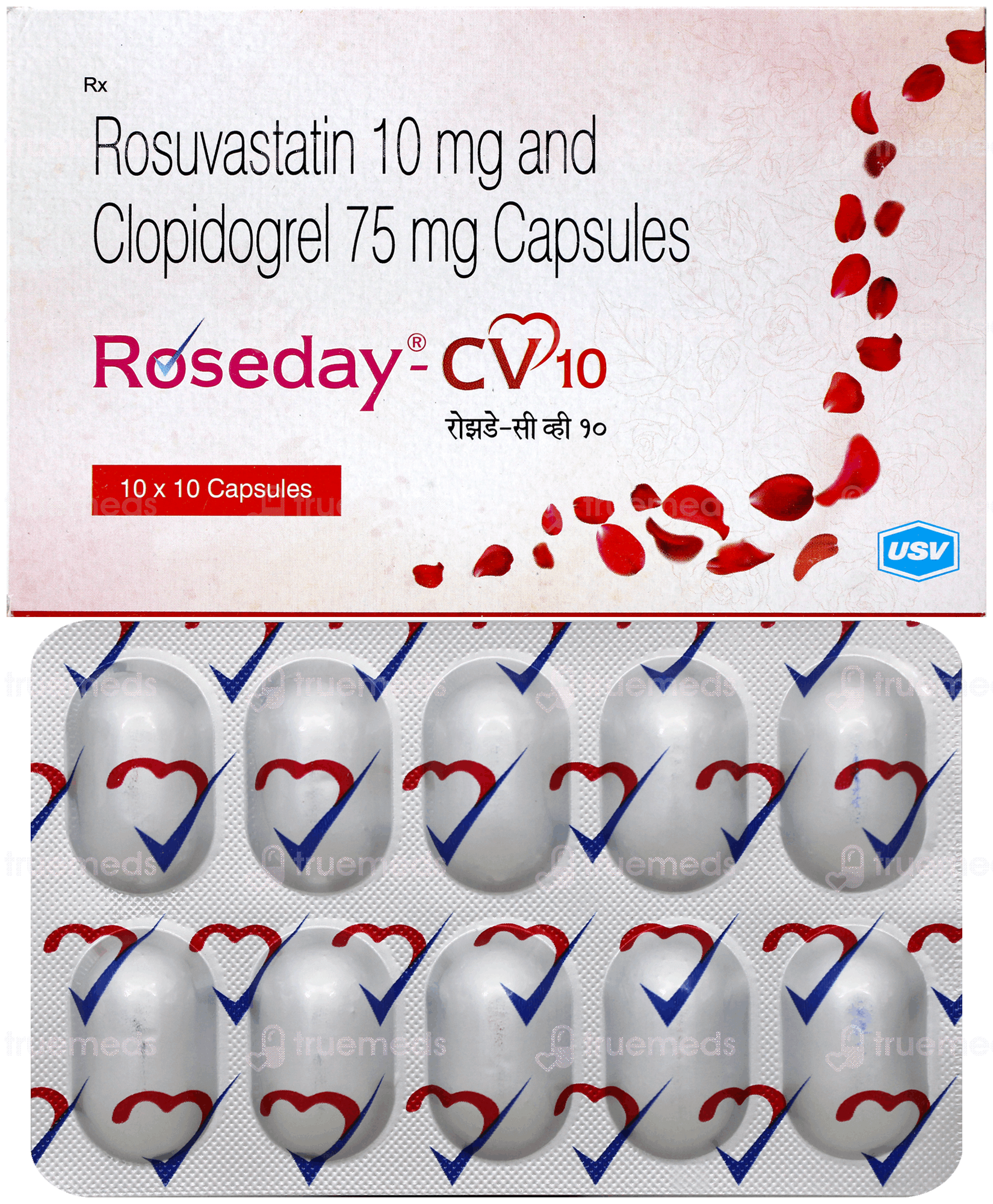 Roseday Cv 10 Capsule 10: Uses, Side Effects, Price & Substitutes