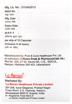 Roslaren Ac 20 Capsule 10 Roslaren Ac 20 Capsule 10