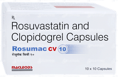 Rosumac Cv 10 Capsule 10 Rosumac Cv 10 Capsule 10