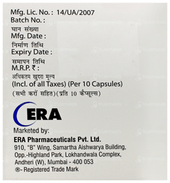 Rt O Capsule 10