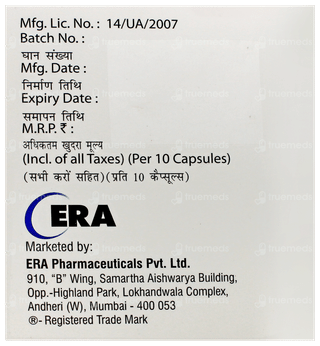 Rt O Capsule 10