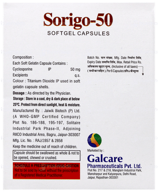 Sorigo 50 Capsule 6