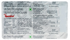 Speedral New Capsule 10