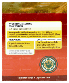 Dabur Stresscom Capsule 10