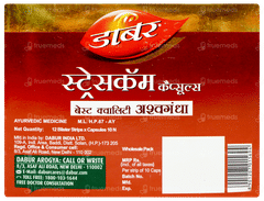 Dabur Stresscom Capsule 10