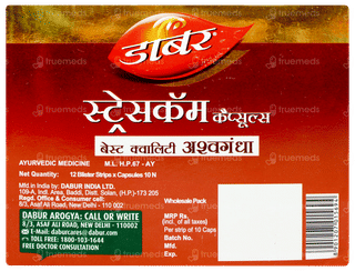 Dabur Stresscom Capsule 10