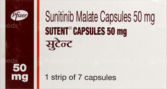 Sutent 50 Mg Capsule 7