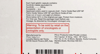Sutent 50 Mg Capsule 7