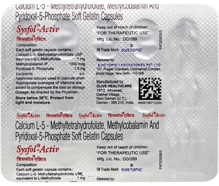 Sysfol Active Capsule 15