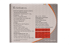 Tacsant 1mg 5 Pack Of 10 Capsules