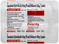 Tamfil Ds Capsule 10