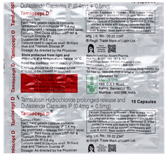 Tamlocept D Capsule 15 Tamlocept D Capsule 15