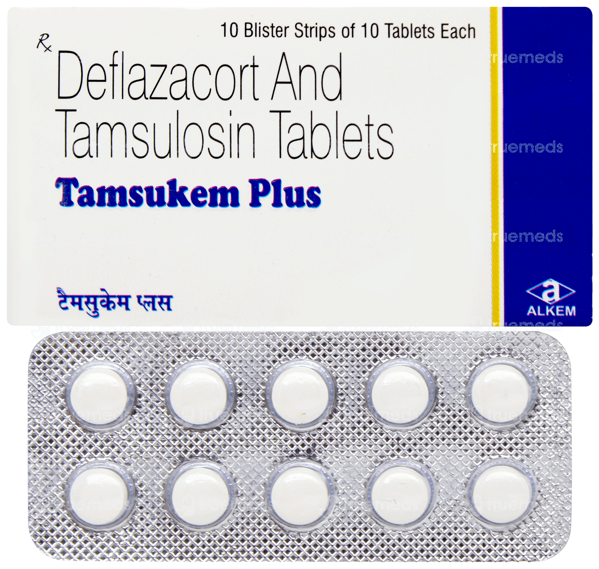 Tamsukem Plus Tablet: Uses, Side Effects, Price & Substitutes