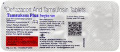 Tamsukem Plus Tablet 10 Tamsukem Plus Tablet 10