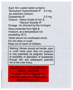 Tasulin D Tablet 15 Tasulin D Tablet 15