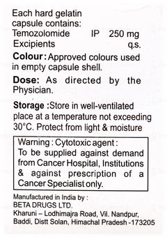 Temcad 250 Capsule 5 Temcad 250 Capsule 5