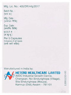 Temotero 250 Capsule 5 Temotero 250 Capsule 5