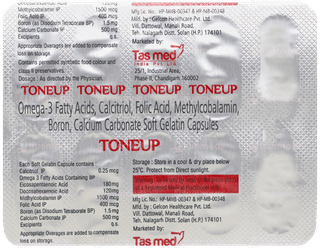 Toneup Capsule 10