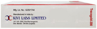 Tracogold 200 Capsule 4
