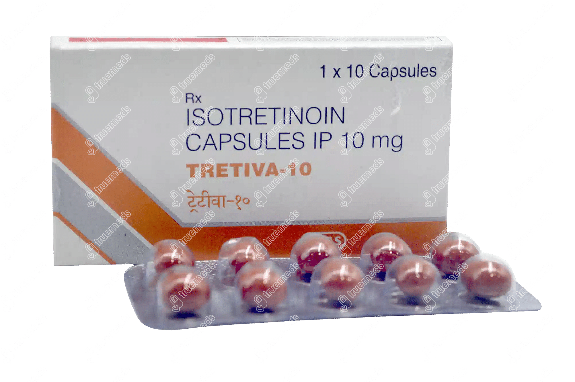 Tretiva 10 Mg Capsule 10 - Uses, Side Effects, Dosage, Price | Truemeds