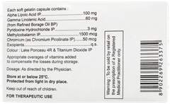 Trinerve Capsule 10