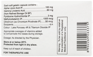 Trinerve Capsule 10