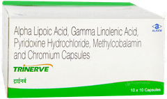Trinerve Capsule 10