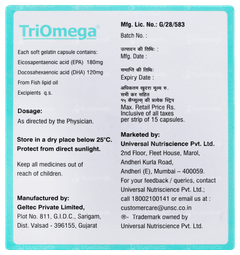 Triomega Capsule 15