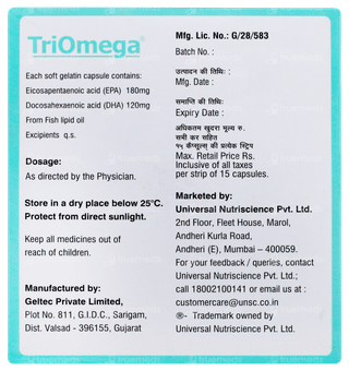 Triomega Capsule 15