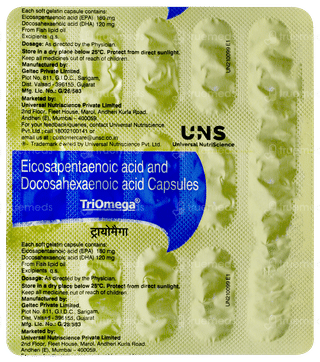 Triomega Capsule 15