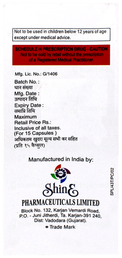 Tvs Asp 75 Capsule 15 Tvs Asp 75 Capsule 15