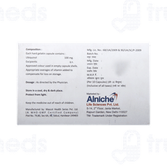 Ubniche Capsule 10