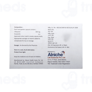 Ubniche Capsule 10