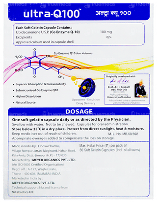 Ultra Q 100 Capsule 15