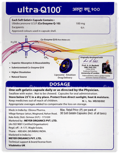 Ultra Q 100 Capsule 30