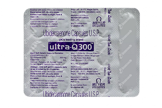 Ultra Q 300 MG Capsule 15