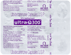 Ultra Q 300 Capsule 15