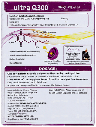 Ultra Q 300 Capsule 15