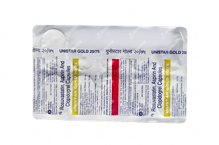 Unistar Gold 20/75 Capsule 10