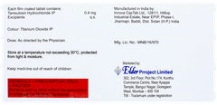Urider 0.4 Tablet 10