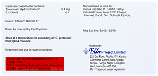 Urider 0.4 Tablet 10