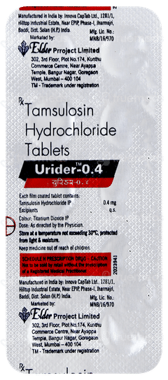Urider 0.4 Tablet 10