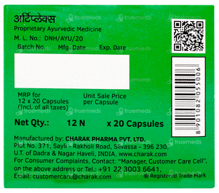 Urtiplex Capsule 20