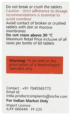 Valcyte 450Mg Tablet 60
