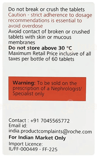 Valcyte 450Mg Tablet 60