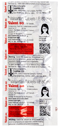 Valent 80 Tablet 10 Valent 80 Tablet 10