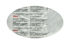 Vdjub Capsule 4 Vdjub Capsule 4