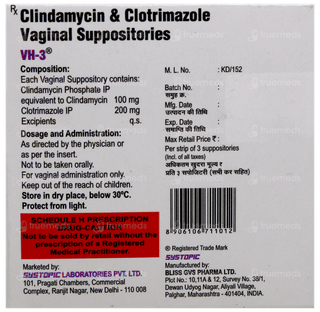 Vh 3 Vaginal Suppositories 3