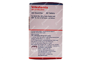 Zandu Vrikshamla 350 MG Capsule 60